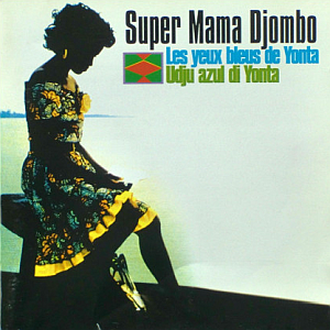 Super Mama Djombo