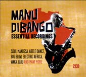 Essential Recordings