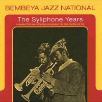 The Syliphone Years : Bembeya Jazz National - November 2004