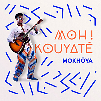 Mokhya