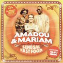 Senegal fastfood (single, 6/2005)