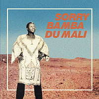 Sory Bamba Du Mali / Yayoroba