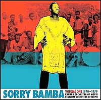 Volume One (1970-1979)