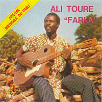  Special Biennale du Mali