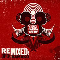 Remixed: UFOs over Bamako