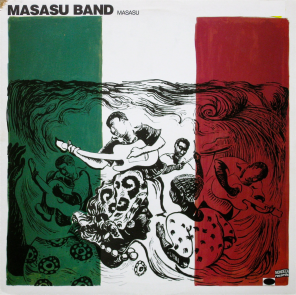 Album cover 'Masasu'