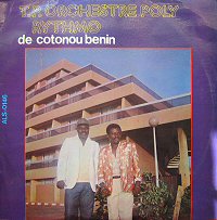 Hommage au Président Bongo