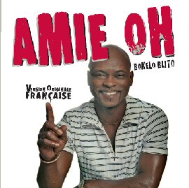CD single 'Amie Oh' (2004)