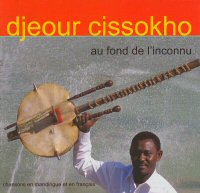 Au fond de l'inconnu